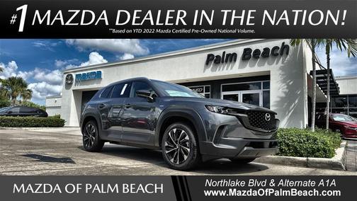 2025 Mazda CX-50 PLUS