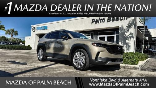 2026 Mazda CX-50 2.5 Turbo