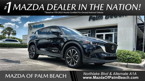 2023 Mazda CX-5 2.5 S Premium