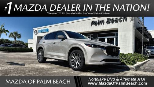 2025 Mazda CX-5 2.5 S Premium Plus Package