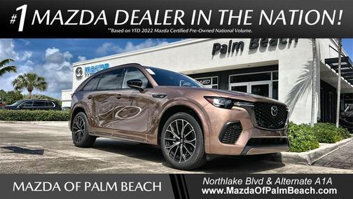 2025 Mazda CX-70 3.3 Turbo S Premium Package