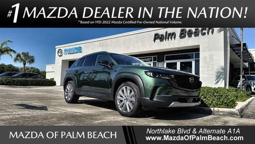 2026 Mazda CX-50 2.5 Turbo