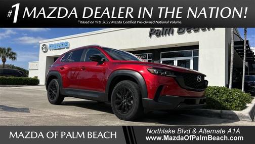 2025 Mazda CX-50 2.5 S Select Package
