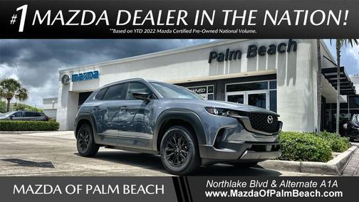 2025 Mazda CX-50 Hybrid Preferred Package