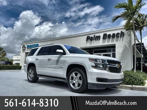 Iridescent Pearl Tricoat 2017 Chevrolet Tahoe LT