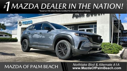 2025 Mazda CX-50 Hybrid Premium Package