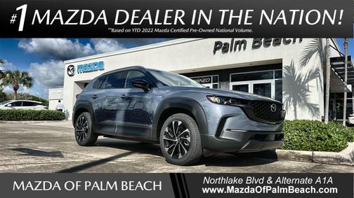 2025 Mazda CX-50 Hybrid Premium Plus Package