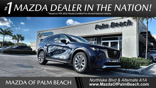 2026 Mazda CX-90 Premium Plus