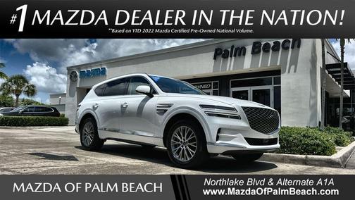 2024 Genesis GV80 2.5T