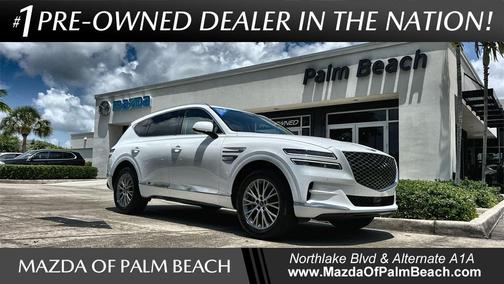 2024 Genesis GV80 2.5T