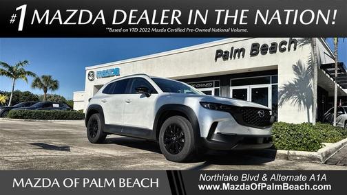 2026 Mazda CX-50 2.5 S