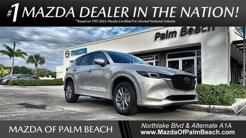 2025 Mazda CX-5 2.5 S Preferred Package