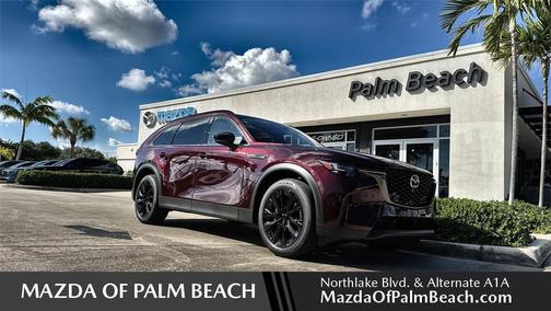 2026 Mazda CX-90 Premium