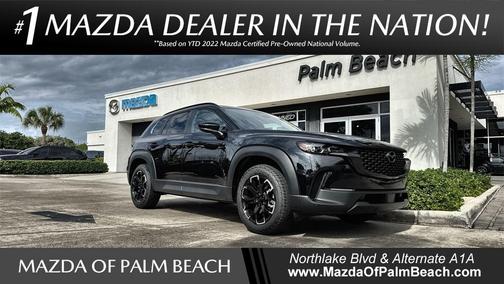 2026 Mazda CX-50 2.5 S