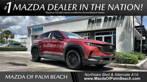 2025 Mazda CX-50 Hybrid Preferred Package