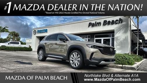 2026 Mazda CX-50 2.5 Turbo