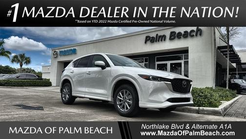 2025 Mazda CX-5 2.5 S Preferred Package