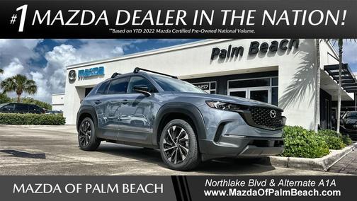 2025 Mazda CX-50 Hybrid Premium Plus Package