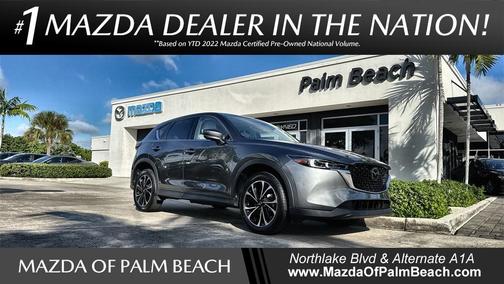 2023 Mazda CX-5 2.5 S Premium Plus Package