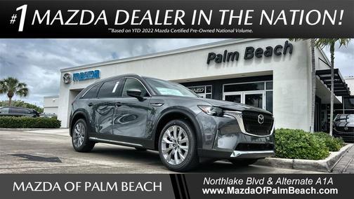 2025 Mazda CX-90 3.3 Turbo Premium Plus Package