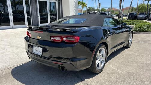 2023 Chevrolet Camaro 1LT
