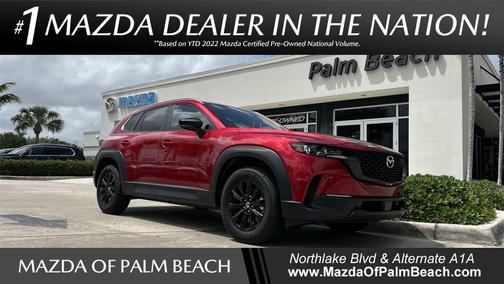 2025 Mazda CX-50 2.5 S Premium Package