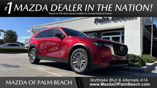 2025 Mazda CX-90 Preferred