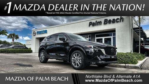 2025 Mazda CX-5 2.5 S Premium Plus Package