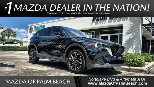 2023 Mazda CX-5 Premium Plus