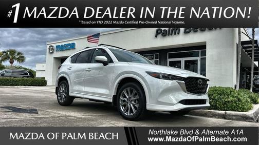 2024 Mazda CX-5 2.5 S Premium