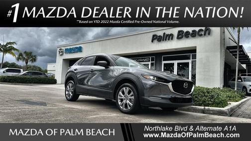 2023 Mazda CX-30 2.5 S Preferred Package