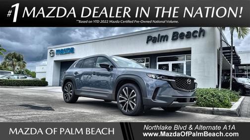 2025 Mazda CX-50 2.5 S Premium Plus Package