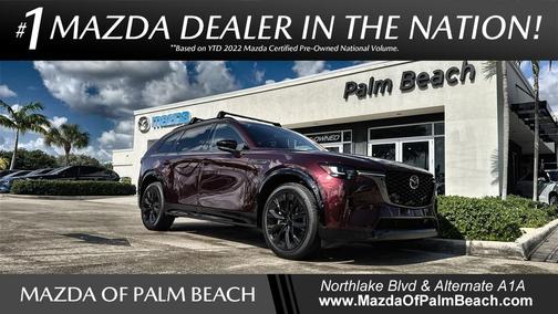 2026 Mazda CX-90 S Premium