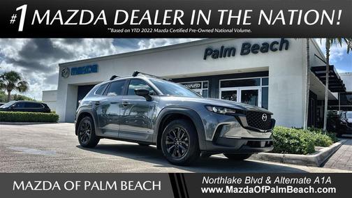 2024 Mazda CX-50 2.5 S Select Package