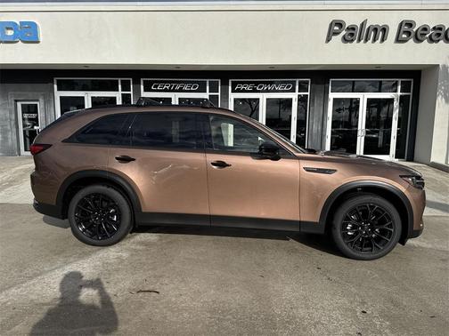 2026 Mazda CX-70 CX-70