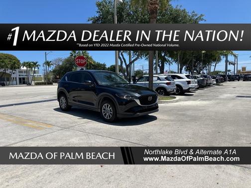 2023 Mazda CX-5 2.5 S Preferred Package