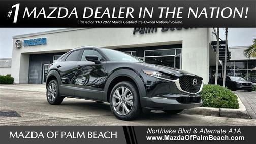 2025 Mazda CX-30 2.5 S Preferred Package