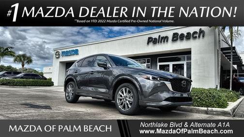 2025 Mazda CX-5 2.5 S Premium Plus Package