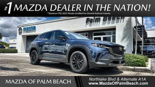 2025 Mazda CX-50 2.5 S Preferred Package