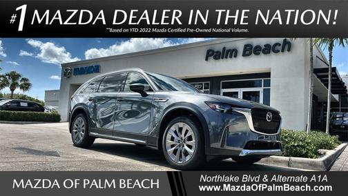 2025 Mazda CX-90 3.3 Turbo Premium Plus Package