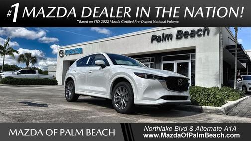 2025 Mazda CX-5 2.5 S Premium Plus Package