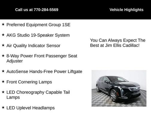 2025 Cadillac OPTIQ Luxury