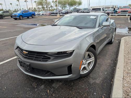 2023 Chevrolet Camaro 1LT
