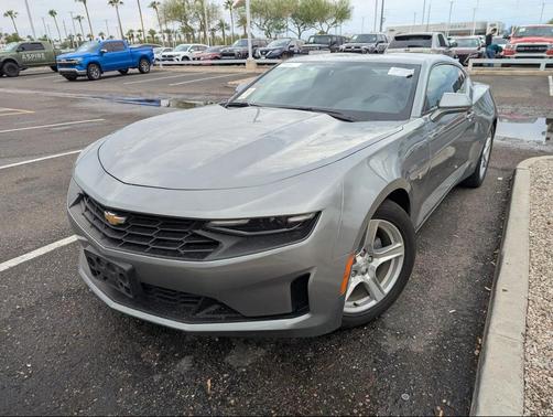 2023 Chevrolet Camaro 1LT