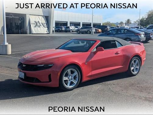 2023 Chevrolet Camaro 1LT