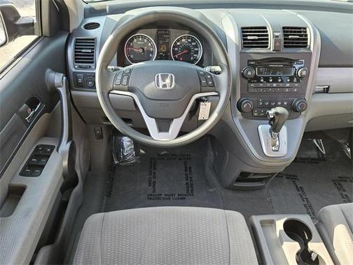 2008 Honda CR-V EX
