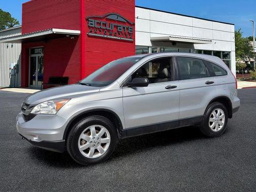Alabaster Silver Metallic 2010 Honda CR-V LX