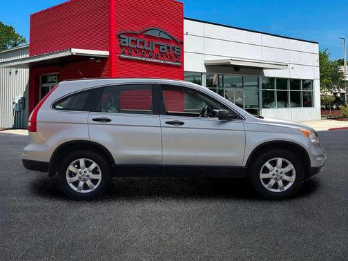 Alabaster Silver Metallic 2010 Honda CR-V LX