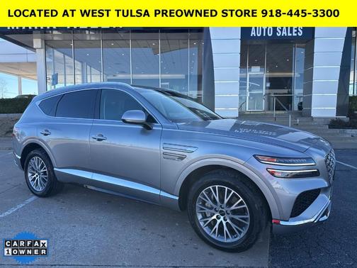 2025 Genesis GV80 2.5T