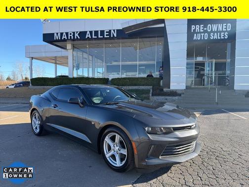 2017 Chevrolet Camaro 2LT